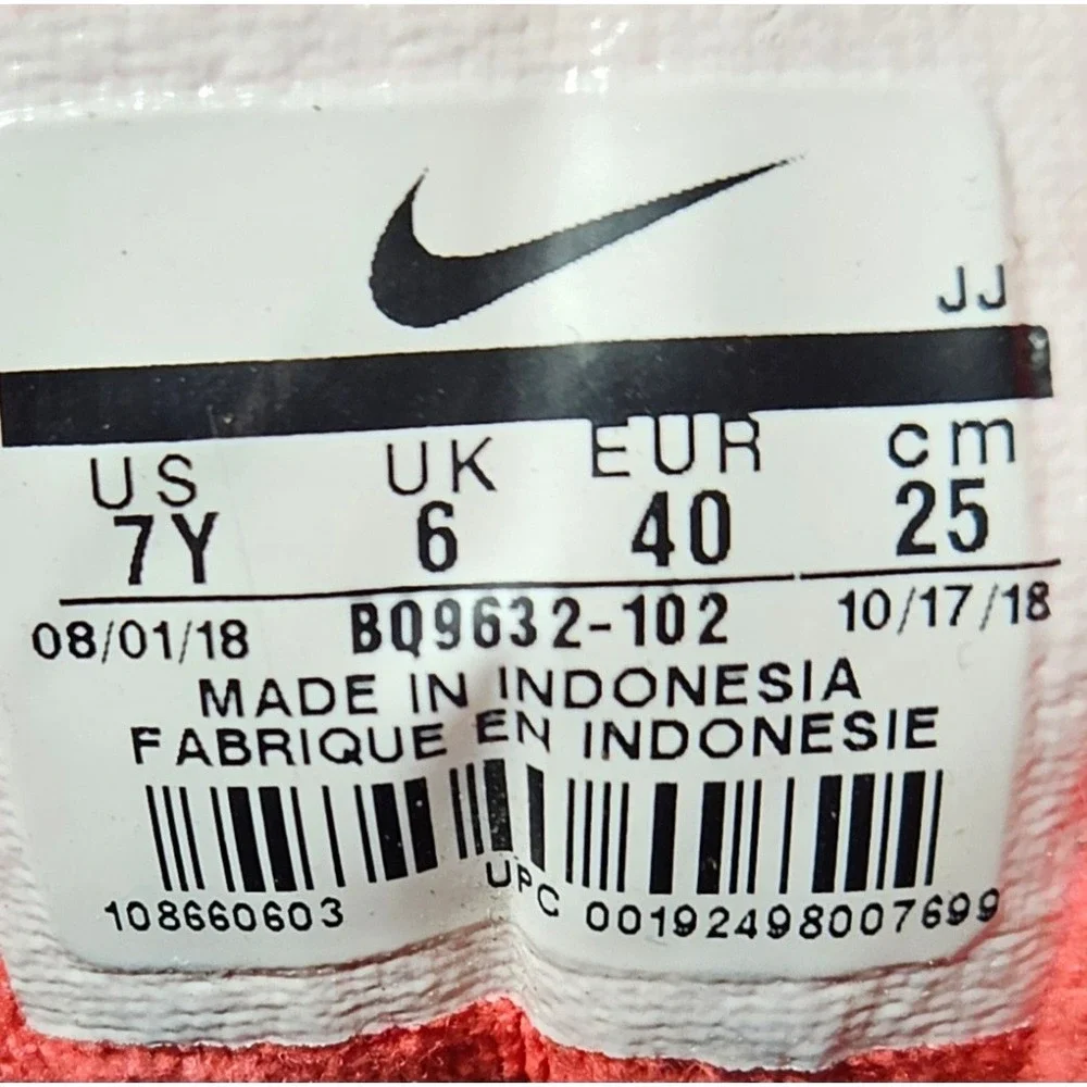 Nike Air Max Speed Turf Kids Youth Size 7Y Coral White Sneakers Shoes BQ9632 102